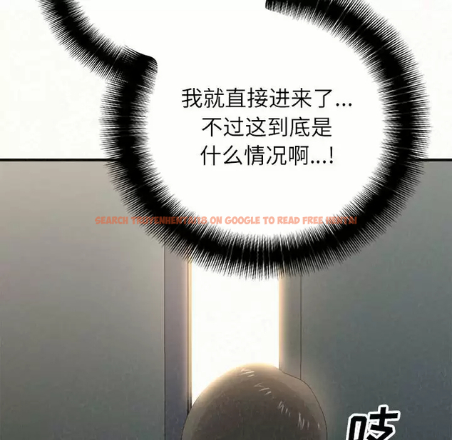 查看漫画姊姊都哈我 - 第11話 - sayhentaiz.net中的1048059图片