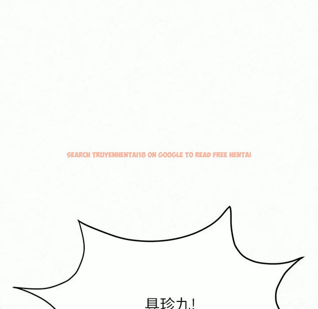 查看漫画姊姊都哈我 - 第11話 - sayhentaiz.net中的1048061图片