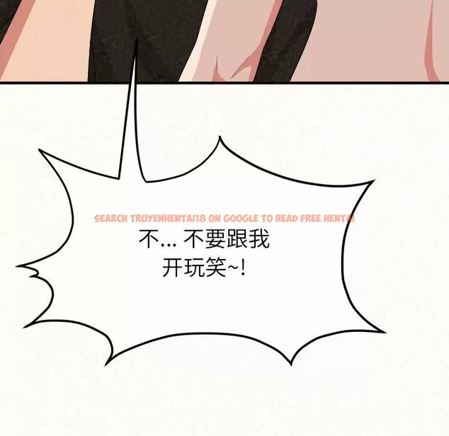 查看漫画姊姊都哈我 - 第11話 - sayhentaiz.net中的1048065图片