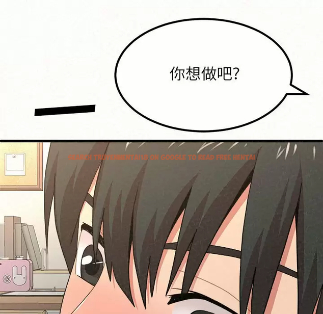 查看漫画姊姊都哈我 - 第11話 - sayhentaiz.net中的1048100图片