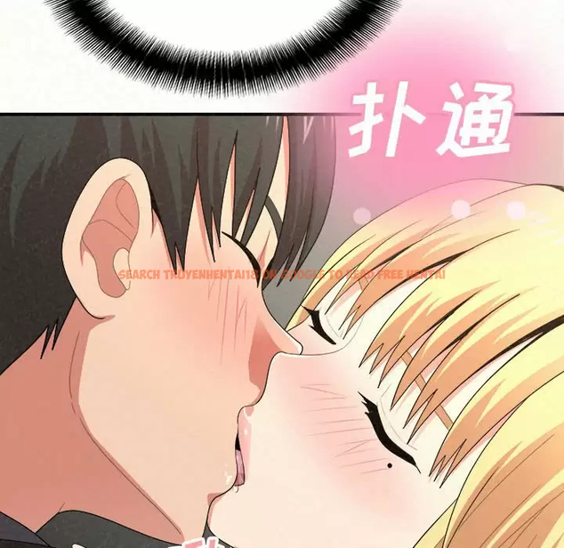 查看漫画姊姊都哈我 - 第11話 - sayhentaiz.net中的1048109图片