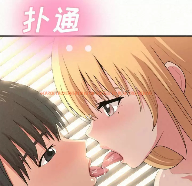 查看漫画姊姊都哈我 - 第11話 - sayhentaiz.net中的1048110图片