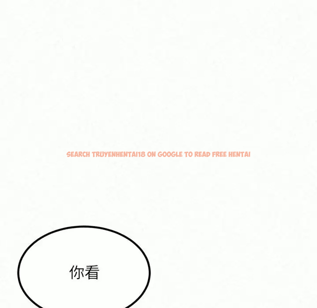 查看漫画姊姊都哈我 - 第11話 - sayhentaiz.net中的1048118图片