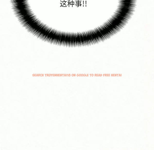 查看漫画姊姊都哈我 - 第11話 - sayhentaiz.net中的1048134图片