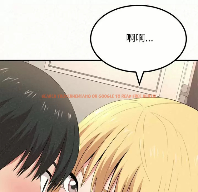查看漫画姊姊都哈我 - 第11話 - sayhentaiz.net中的1048144图片