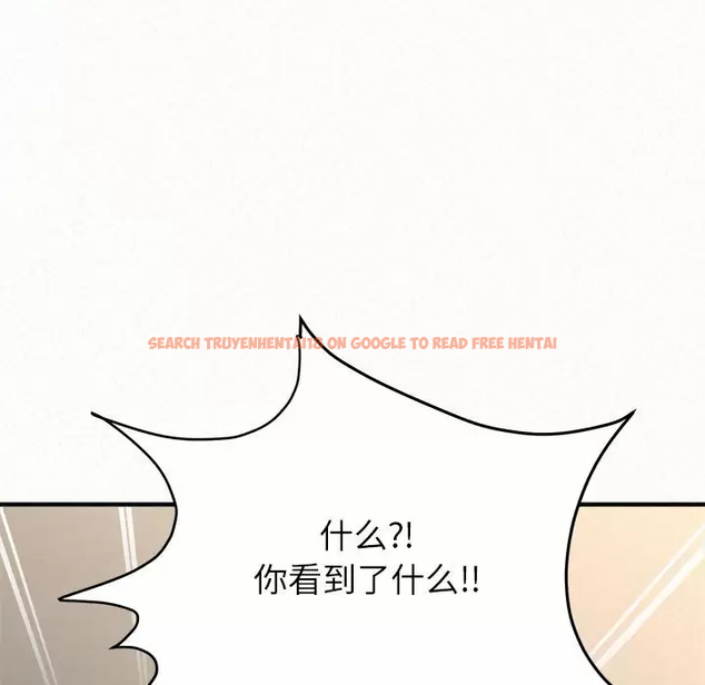 查看漫画姊姊都哈我 - 第11話 - sayhentaiz.net中的1048167图片