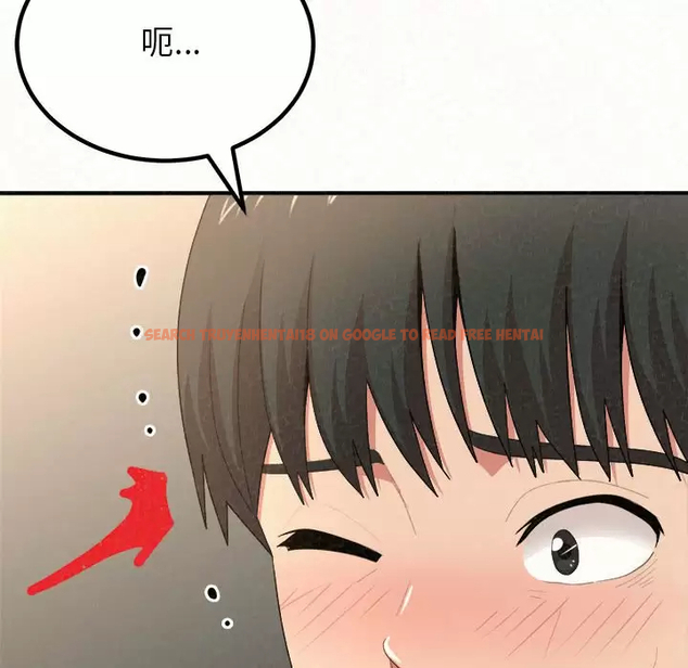 查看漫画姊姊都哈我 - 第11話 - sayhentaiz.net中的1048190图片