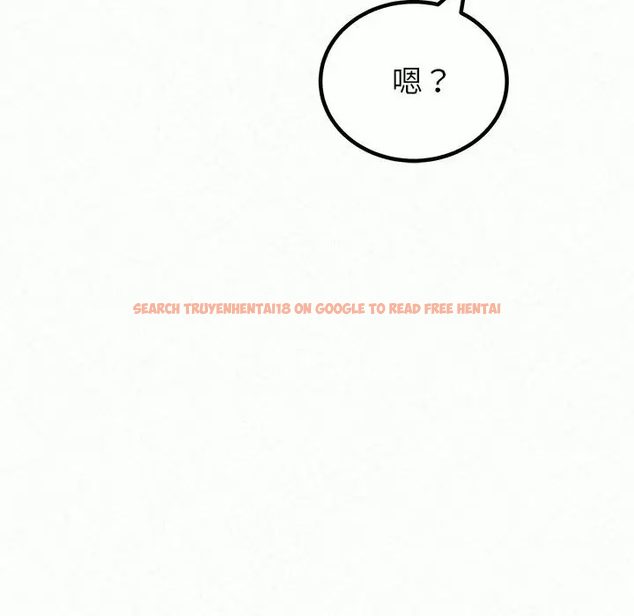 查看漫画姊姊都哈我 - 第11話 - sayhentaiz.net中的1048194图片