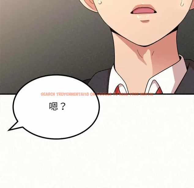 查看漫画姊姊都哈我 - 第11話 - sayhentaiz.net中的1048197图片