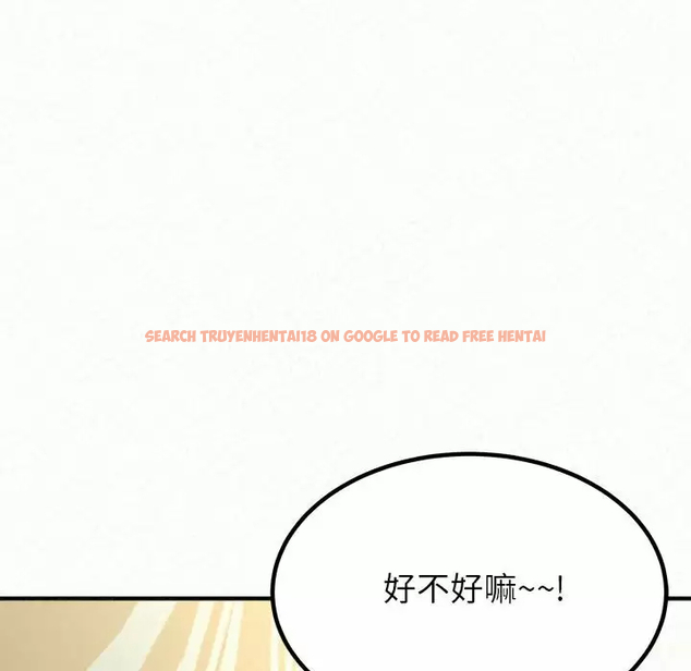 查看漫画姊姊都哈我 - 第11話 - sayhentaiz.net中的1048198图片