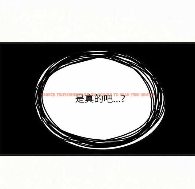 查看漫画姊姊都哈我 - 第11話 - sayhentaiz.net中的1048210图片