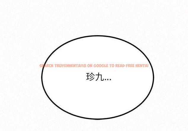 查看漫画姊姊都哈我 - 第12話 - sayhentaiz.net中的1048233图片