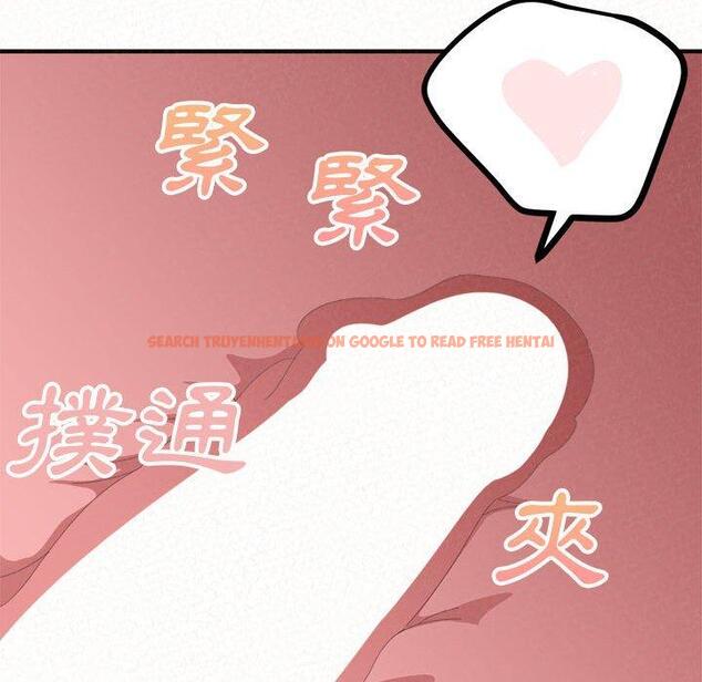 查看漫画姊姊都哈我 - 第12話 - sayhentaiz.net中的1048257图片