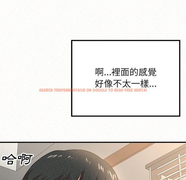 查看漫画姊姊都哈我 - 第12話 - sayhentaiz.net中的1048259图片