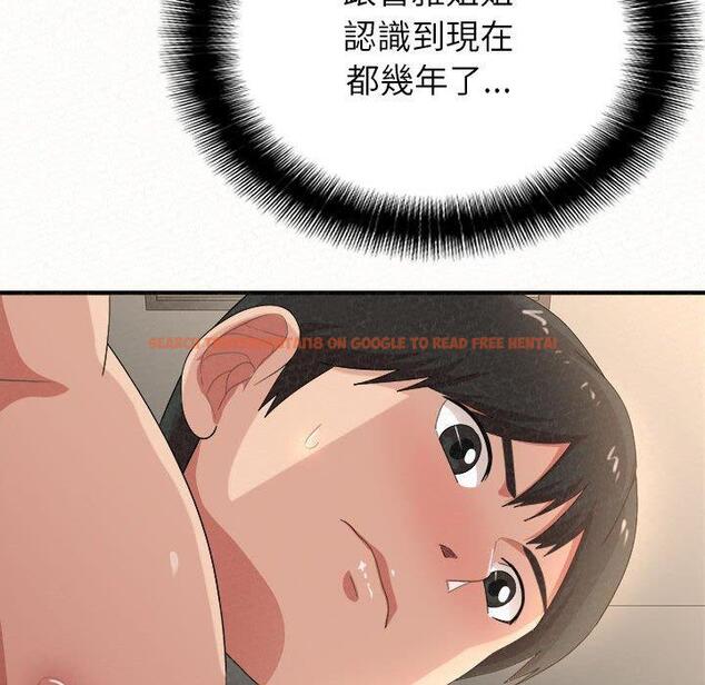 查看漫画姊姊都哈我 - 第12話 - sayhentaiz.net中的1048270图片