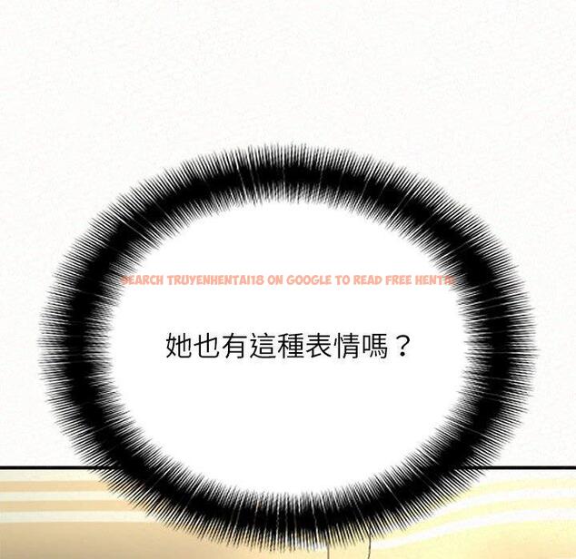 查看漫画姊姊都哈我 - 第12話 - sayhentaiz.net中的1048274图片