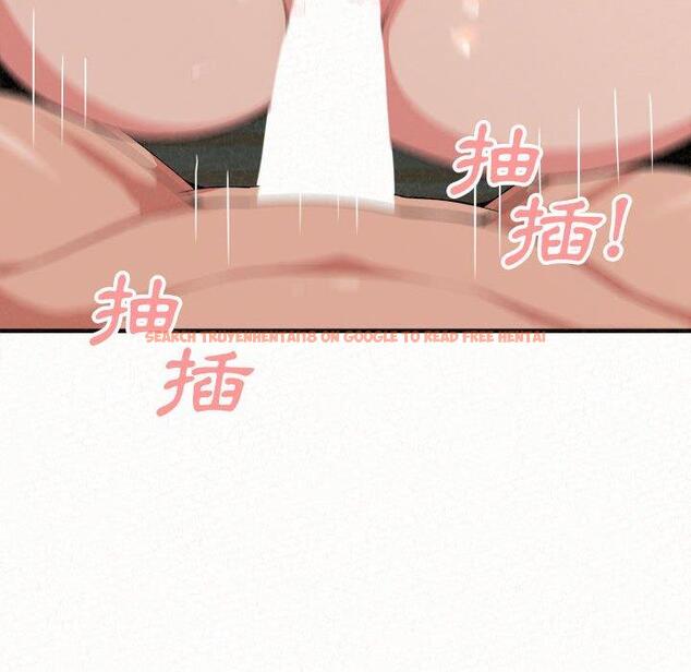 查看漫画姊姊都哈我 - 第12話 - sayhentaiz.net中的1048277图片