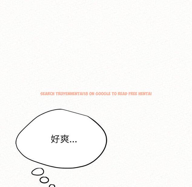查看漫画姊姊都哈我 - 第12話 - sayhentaiz.net中的1048295图片