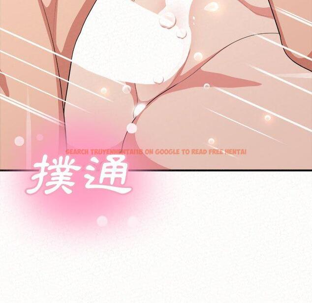 查看漫画姊姊都哈我 - 第12話 - sayhentaiz.net中的1048299图片