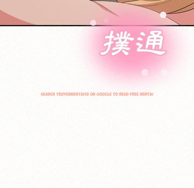 查看漫画姊姊都哈我 - 第12話 - sayhentaiz.net中的1048302图片