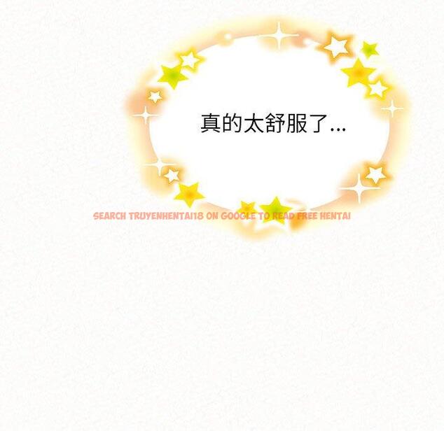查看漫画姊姊都哈我 - 第12話 - sayhentaiz.net中的1048305图片