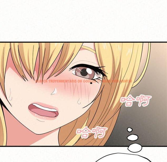 查看漫画姊姊都哈我 - 第12話 - sayhentaiz.net中的1048318图片