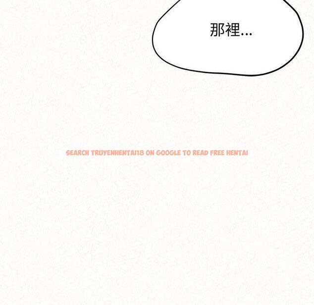查看漫画姊姊都哈我 - 第12話 - sayhentaiz.net中的1048319图片