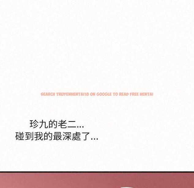 查看漫画姊姊都哈我 - 第12話 - sayhentaiz.net中的1048324图片