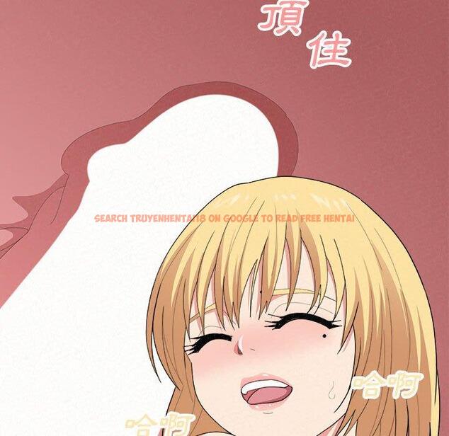 查看漫画姊姊都哈我 - 第12話 - sayhentaiz.net中的1048325图片