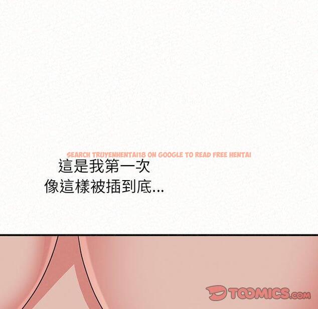 查看漫画姊姊都哈我 - 第12話 - sayhentaiz.net中的1048336图片