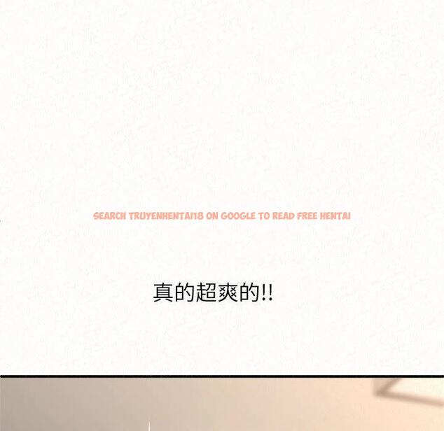 查看漫画姊姊都哈我 - 第12話 - sayhentaiz.net中的1048339图片
