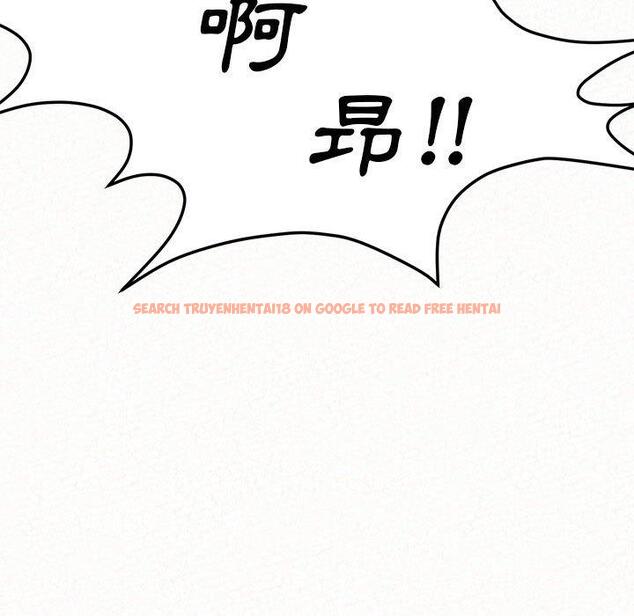 查看漫画姊姊都哈我 - 第12話 - sayhentaiz.net中的1048349图片