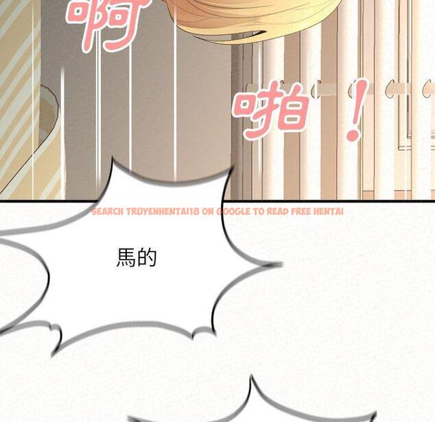 查看漫画姊姊都哈我 - 第12話 - sayhentaiz.net中的1048353图片