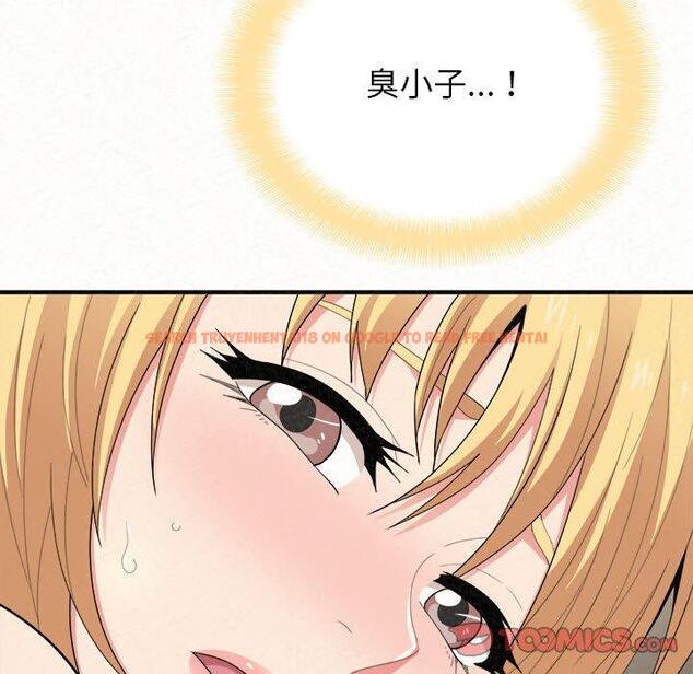 查看漫画姊姊都哈我 - 第12話 - sayhentaiz.net中的1048356图片