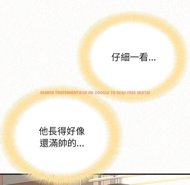 查看漫画姊姊都哈我 - 第12話 - sayhentaiz.net中的1048358图片