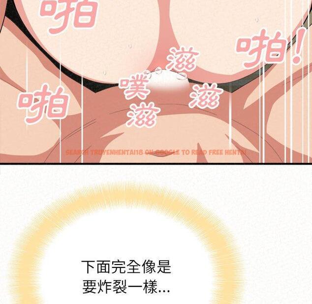 查看漫画姊姊都哈我 - 第12話 - sayhentaiz.net中的1048362图片