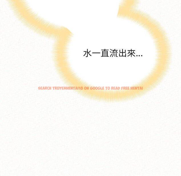 查看漫画姊姊都哈我 - 第12話 - sayhentaiz.net中的1048363图片