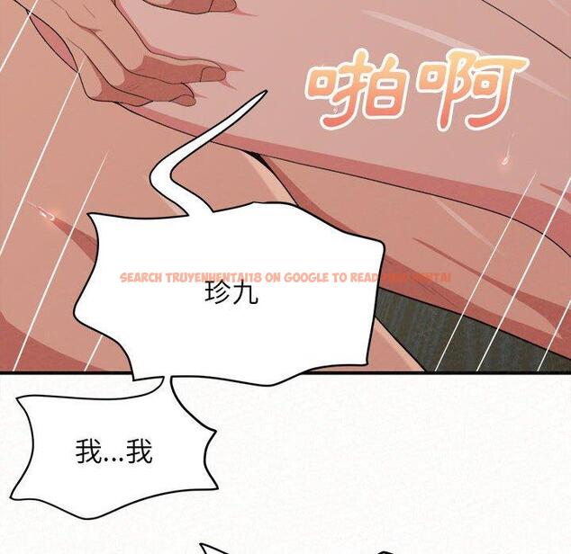 查看漫画姊姊都哈我 - 第12話 - sayhentaiz.net中的1048368图片