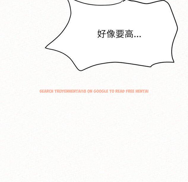 查看漫画姊姊都哈我 - 第12話 - sayhentaiz.net中的1048369图片