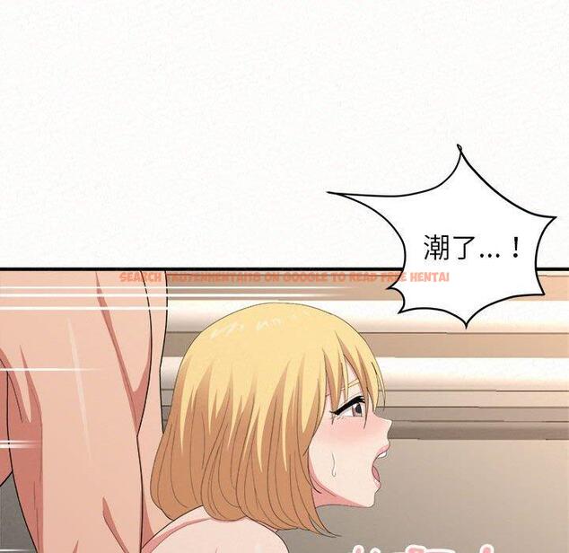 查看漫画姊姊都哈我 - 第12話 - sayhentaiz.net中的1048370图片