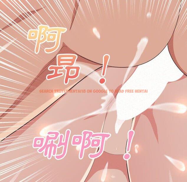 查看漫画姊姊都哈我 - 第12話 - sayhentaiz.net中的1048378图片