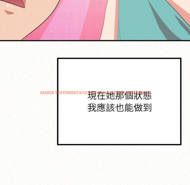查看漫画姊姊都哈我 - 第12話 - sayhentaiz.net中的1048401图片