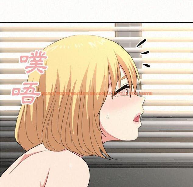 查看漫画姊姊都哈我 - 第12話 - sayhentaiz.net中的1048405图片