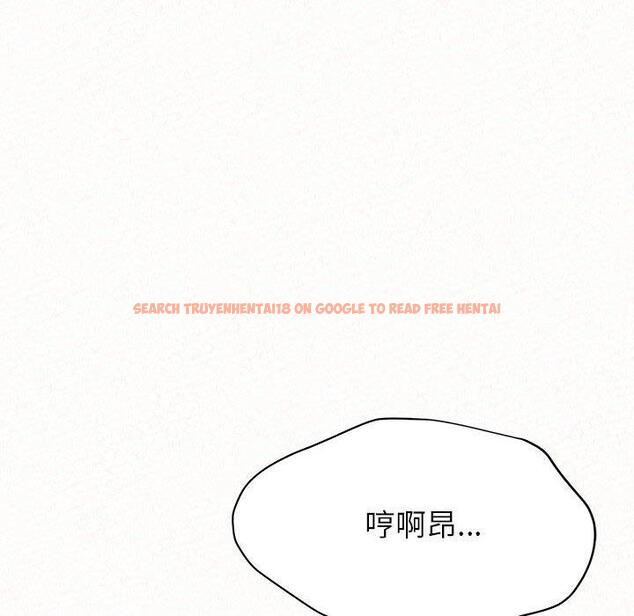 查看漫画姊姊都哈我 - 第12話 - sayhentaiz.net中的1048422图片