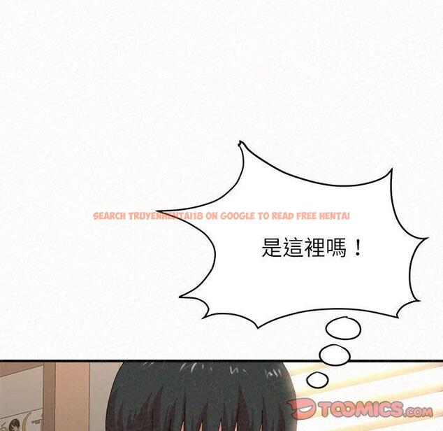 查看漫画姊姊都哈我 - 第12話 - sayhentaiz.net中的1048426图片
