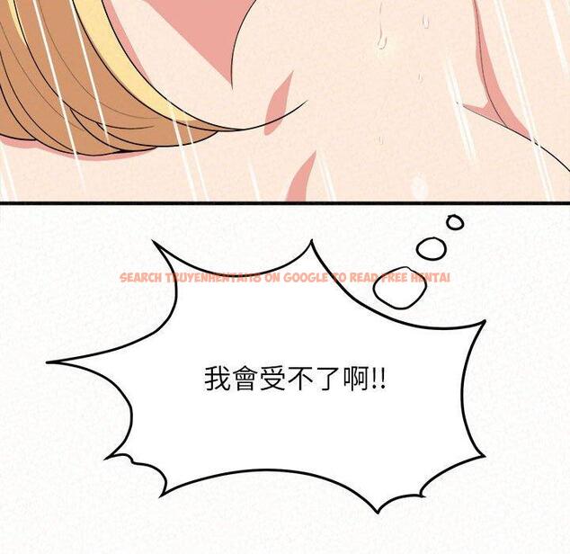查看漫画姊姊都哈我 - 第12話 - sayhentaiz.net中的1048437图片