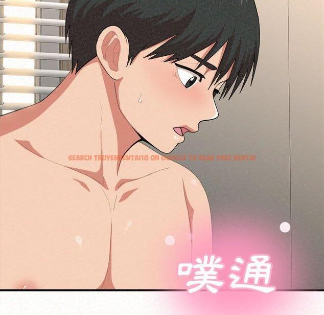 查看漫画姊姊都哈我 - 第12話 - sayhentaiz.net中的1048445图片