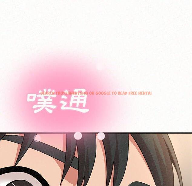 查看漫画姊姊都哈我 - 第12話 - sayhentaiz.net中的1048462图片