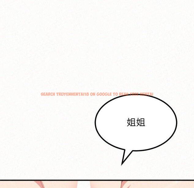 查看漫画姊姊都哈我 - 第12話 - sayhentaiz.net中的1048464图片