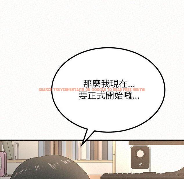 查看漫画姊姊都哈我 - 第12話 - sayhentaiz.net中的1048467图片